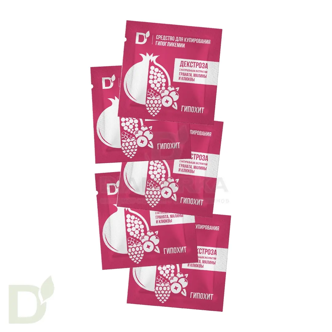 Таблетки от гипогликемии ГипоХит Гранат, малина и клюква, 5 штук по 0,4ХЕ