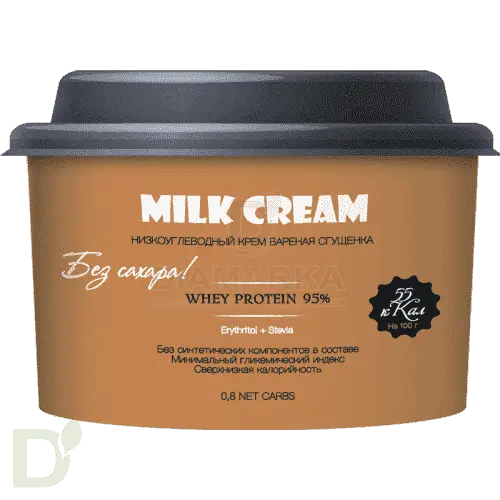 Безуглеводная паста Вареная сгущенка 250 гр. в Нижнем Новгороде