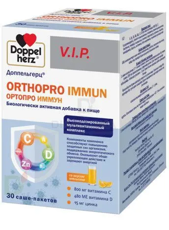 Витамины Доппельгерц VIP Ортопро Иммун № 30 саше в Нижнем Новгороде