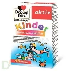 Витамины Доппельгерц® актив Kinder Омега-3 для детей с 7 лет, 45 капсул. в Нижнем Новгороде