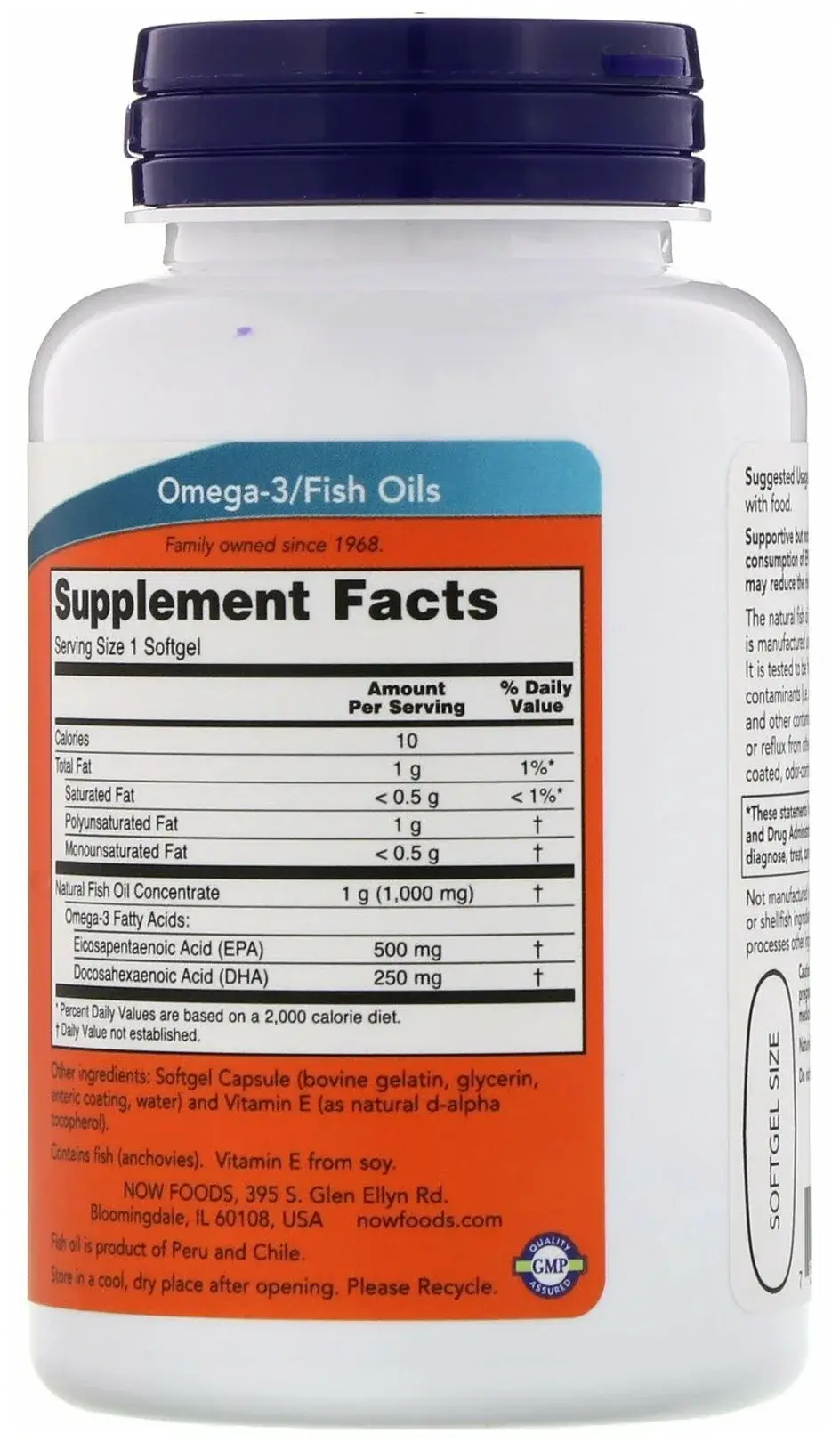 Витамины NOW Омега-3 Защита сердечно-сосудистой системы, 500DHA/250EPA, 90 шт в Нижнем Новгороде