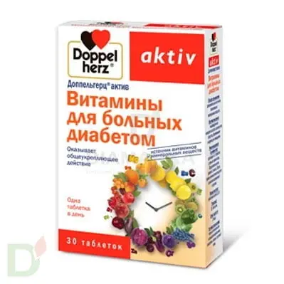Витамины Доппельгерц® актив для больных диабетом, 30 табл. в Нижнем Новгороде