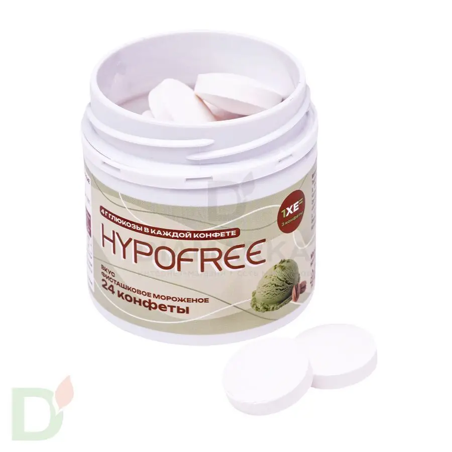 Конфеты от гипогликемии HYPOFREE Фисташковое мороженое, 24шт по 0,4ХЕ