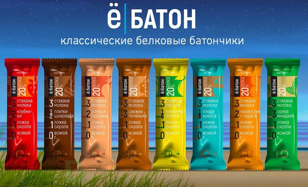 Батончик протеиновый Ё/батон Миндаль в шоколадной глазури 50гр
