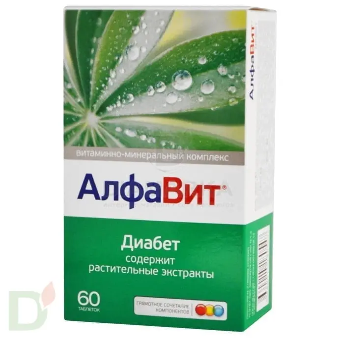 Витамины АлфаВит Диабет, 60 табл. в Нижнем Новгороде