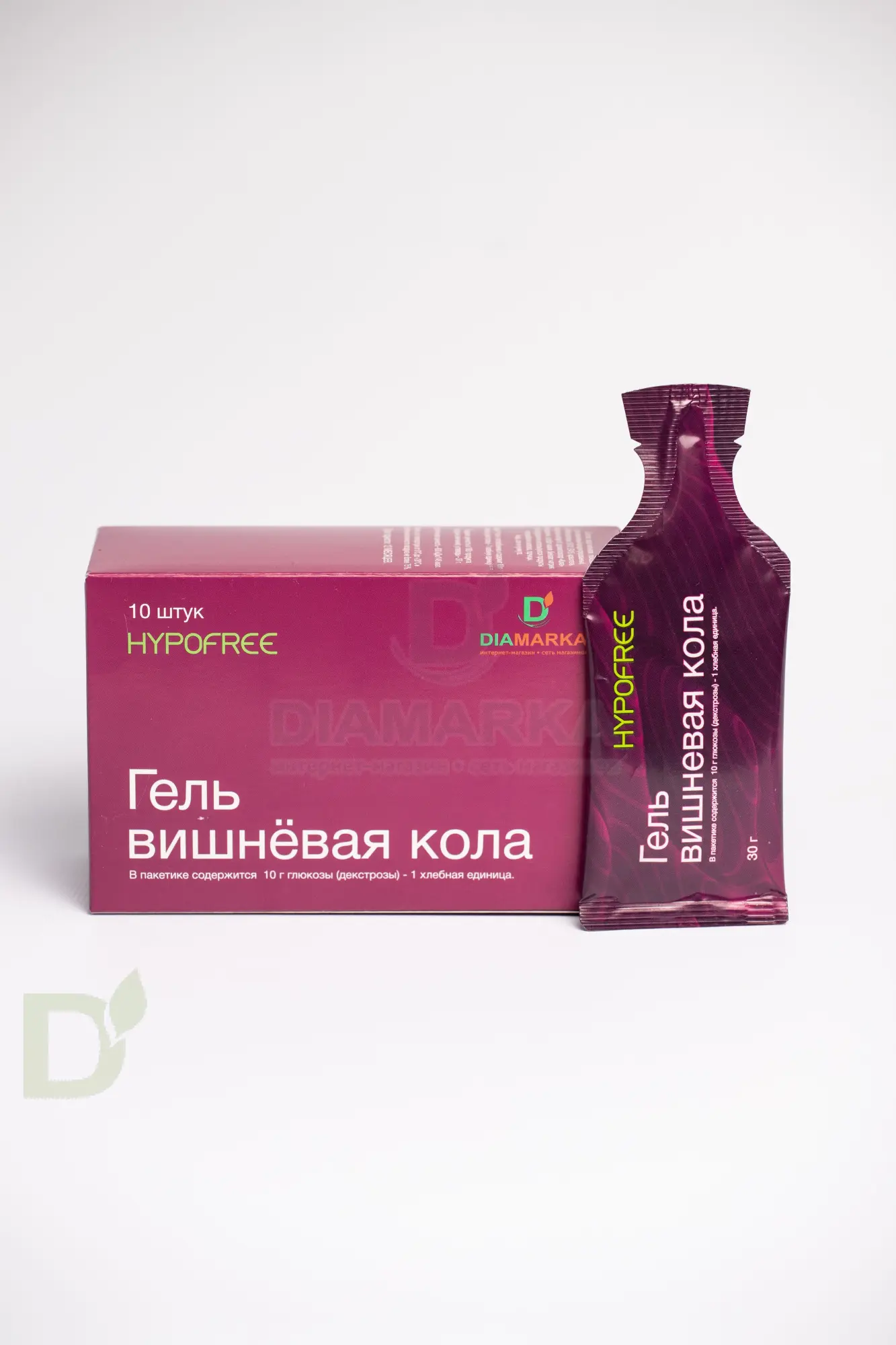 Гель HYPOFREE DIAMARKA 1ХЕ Вишневая Кола, мягкая упаковка, 10 саше по 30мл в Нижнем Новгороде