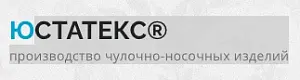 ЮСТАТЕКС
