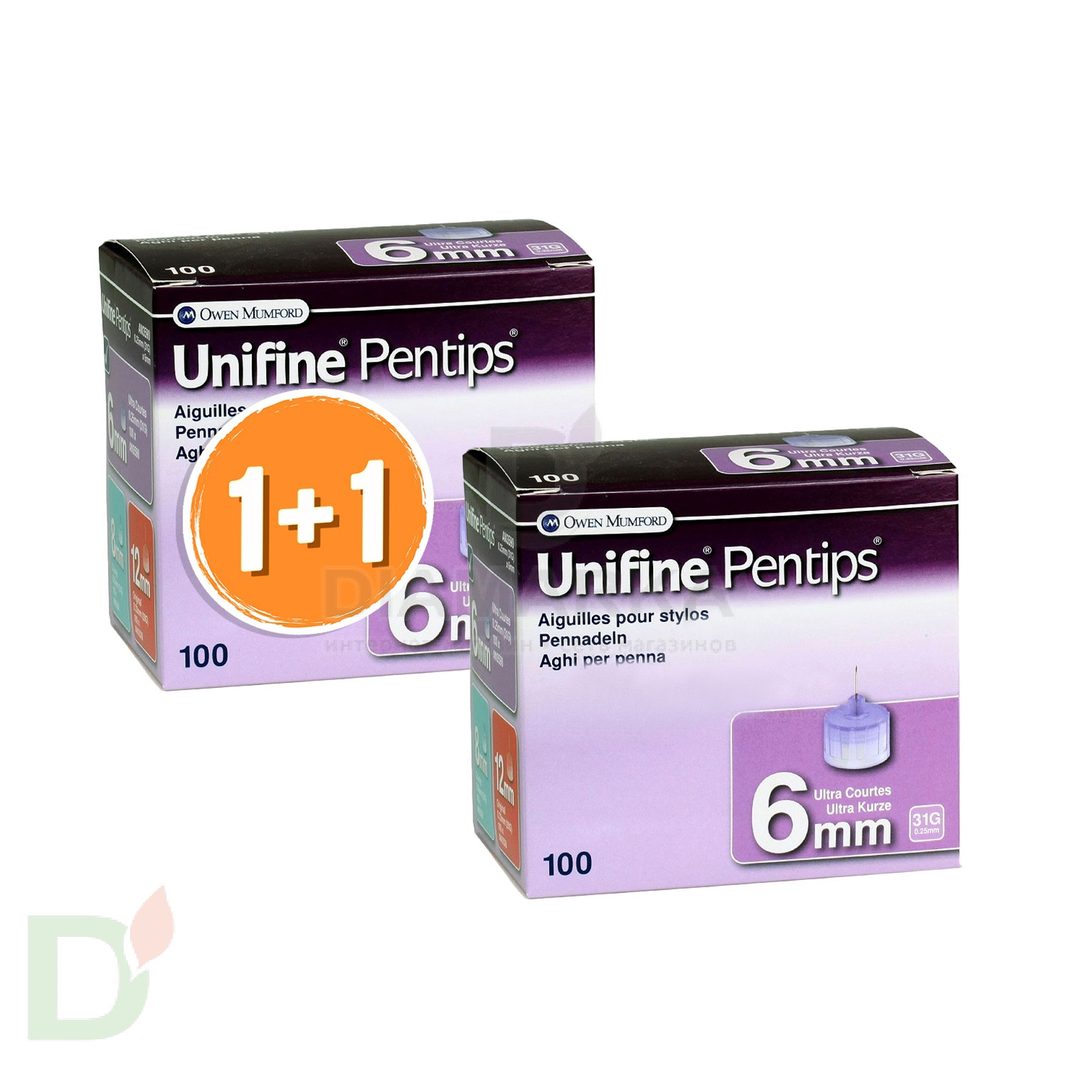 Иглы Юнифайн (Unifine Pentips) 31G 6 мм для шприц-ручек, 100 штук + 100 штук В ПОДАРОК!