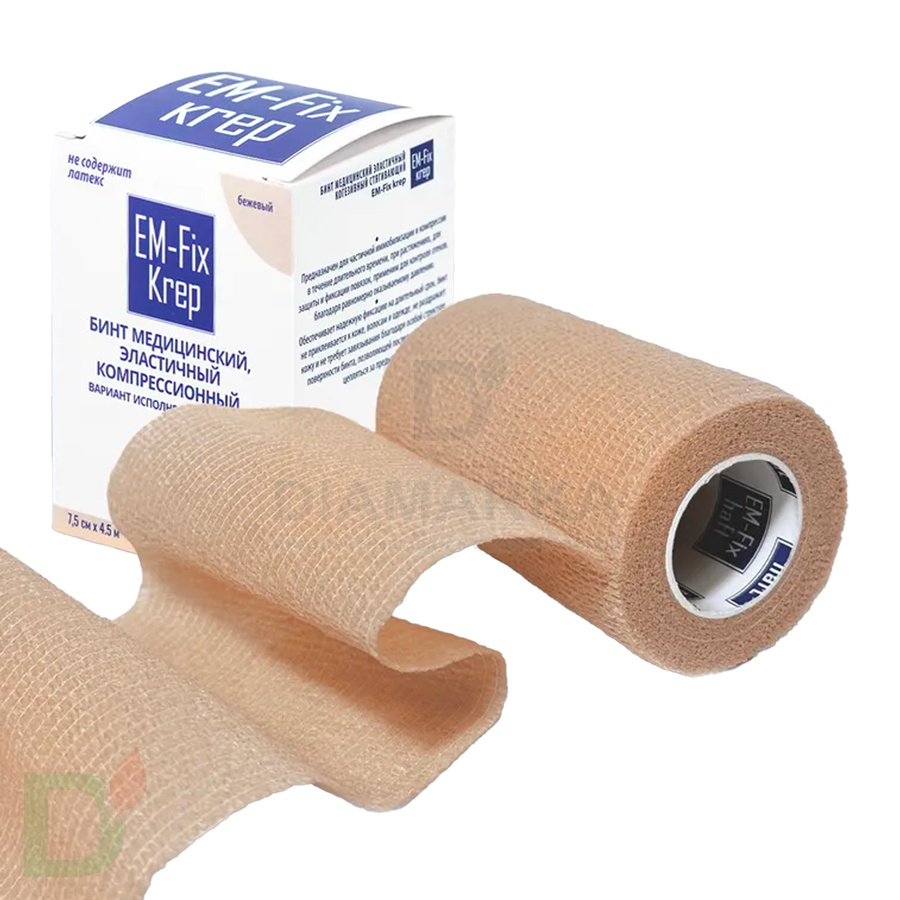 Бинт эластичный когезивный EM-Fix krep бежевый, 7,5 см х 4,5 м в Нижнем Новгороде