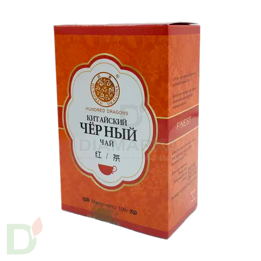 Чай черный крупнолистовой  Hundred Dragons 100гр New