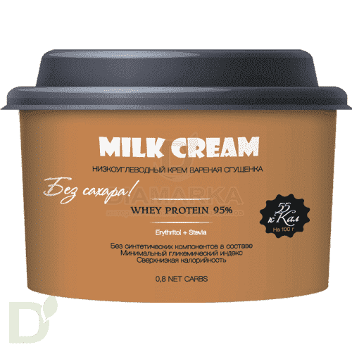 Безуглеводная паста Вареная сгущенка 250 гр. в Нижнем Новгороде