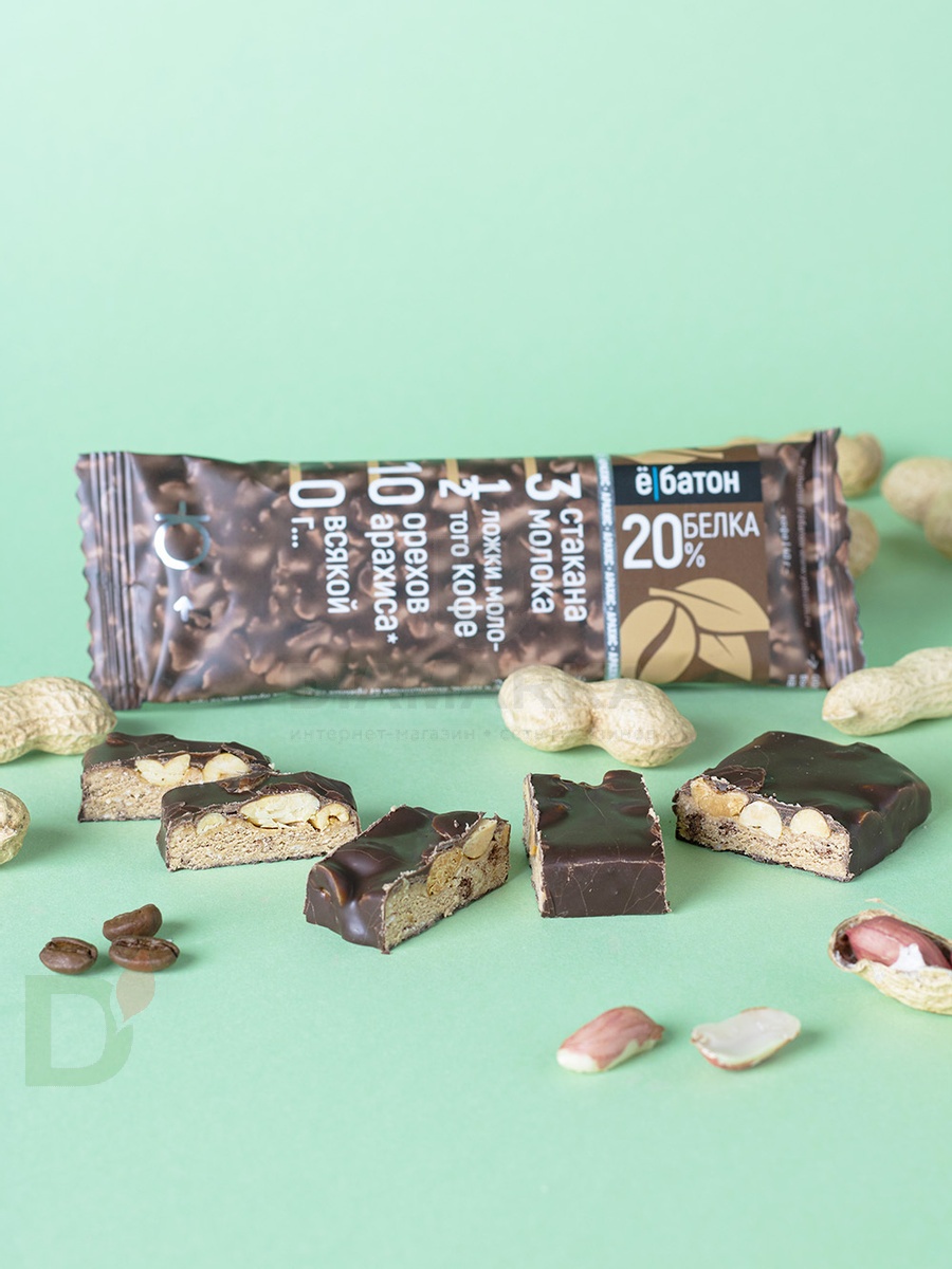 Батончик протеиновый Ё/батон "Арахис-Кофе" в шоколадной глазури 40гр в Нижнем Новгороде
