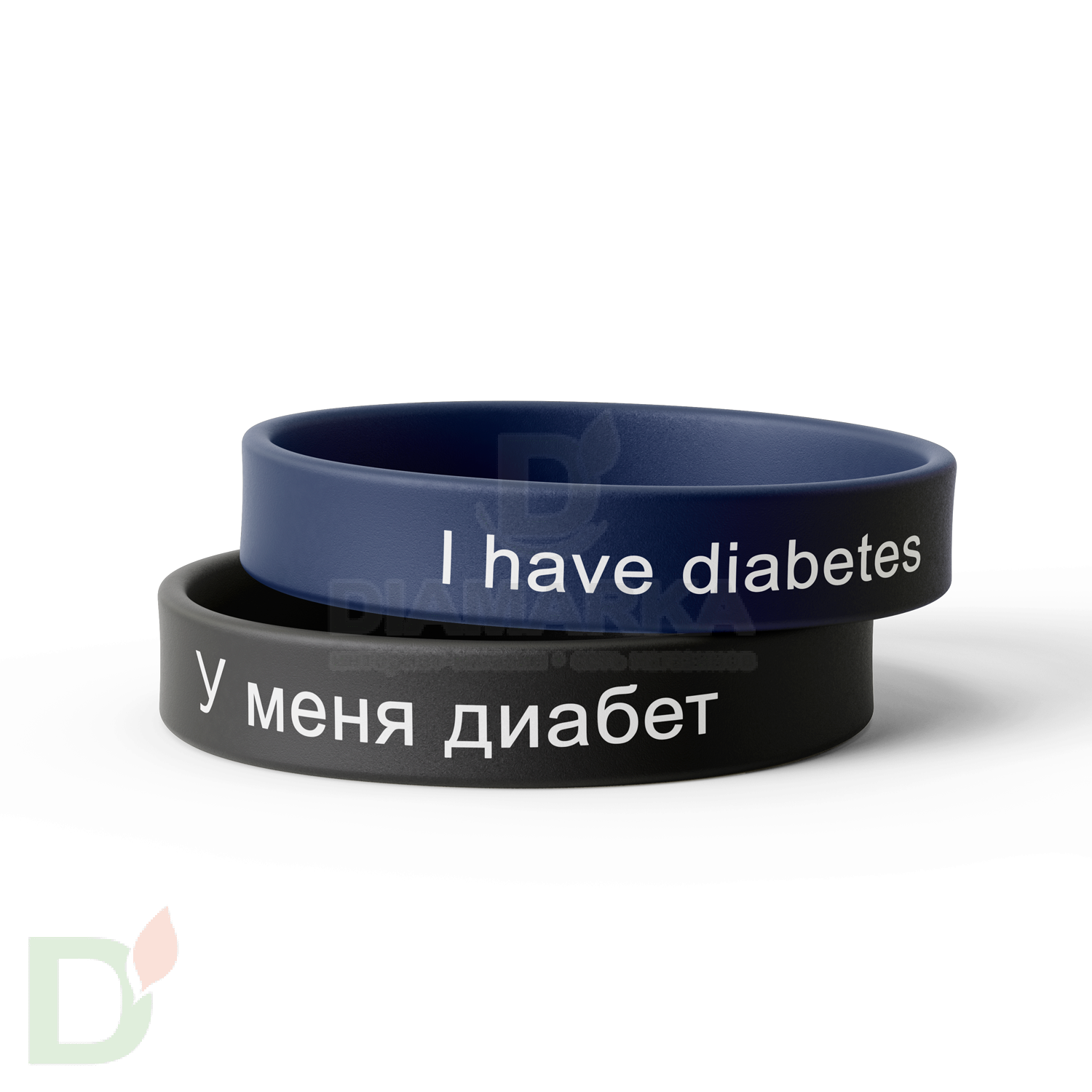 Браслет силиконовый "У меня сахарный диабет/I have diabetes" (мужской) в Нижнем Новгороде
