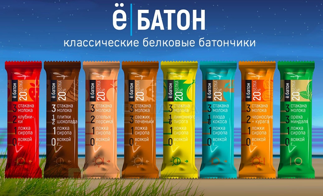 Батончик протеиновый Ё/батон Миндаль в шоколадной глазури 50гр в Нижнем Новгороде