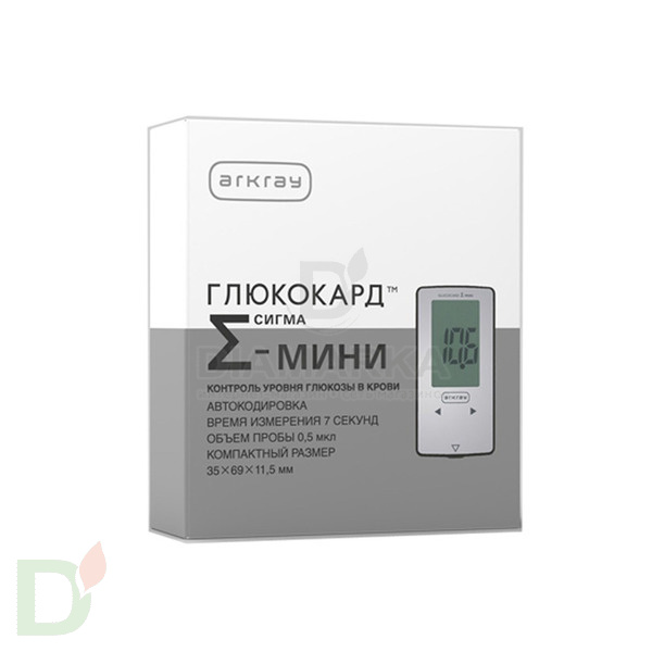Глюкометр Глюкокард Сигма Мини в Нижнем Новгороде