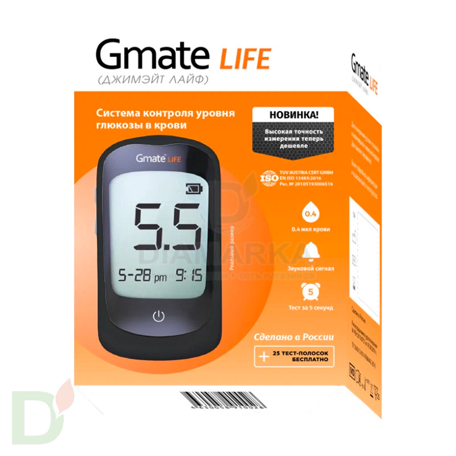 Глюкометр Gmate Life в Нижнем Новгороде