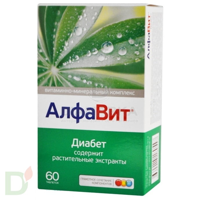 Витамины АлфаВит Диабет, 60 табл. в Нижнем Новгороде