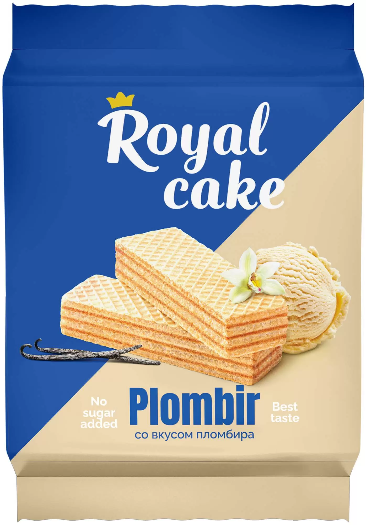 Вафли Royal cake со вкусом «ПЛОМБИР» без сахара, 120 г в Нижнем Новгороде