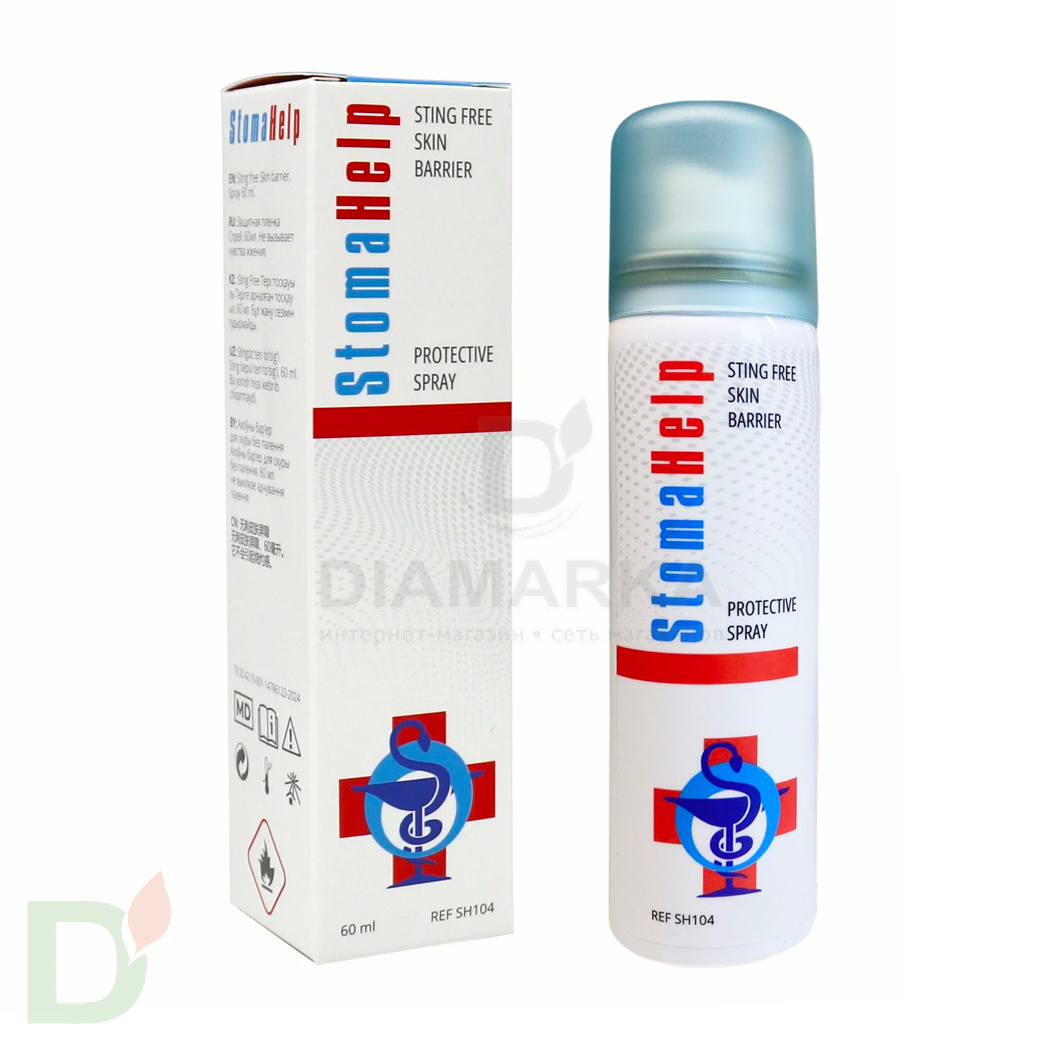Защитная пленка StomaHelp, спрей 60 мл