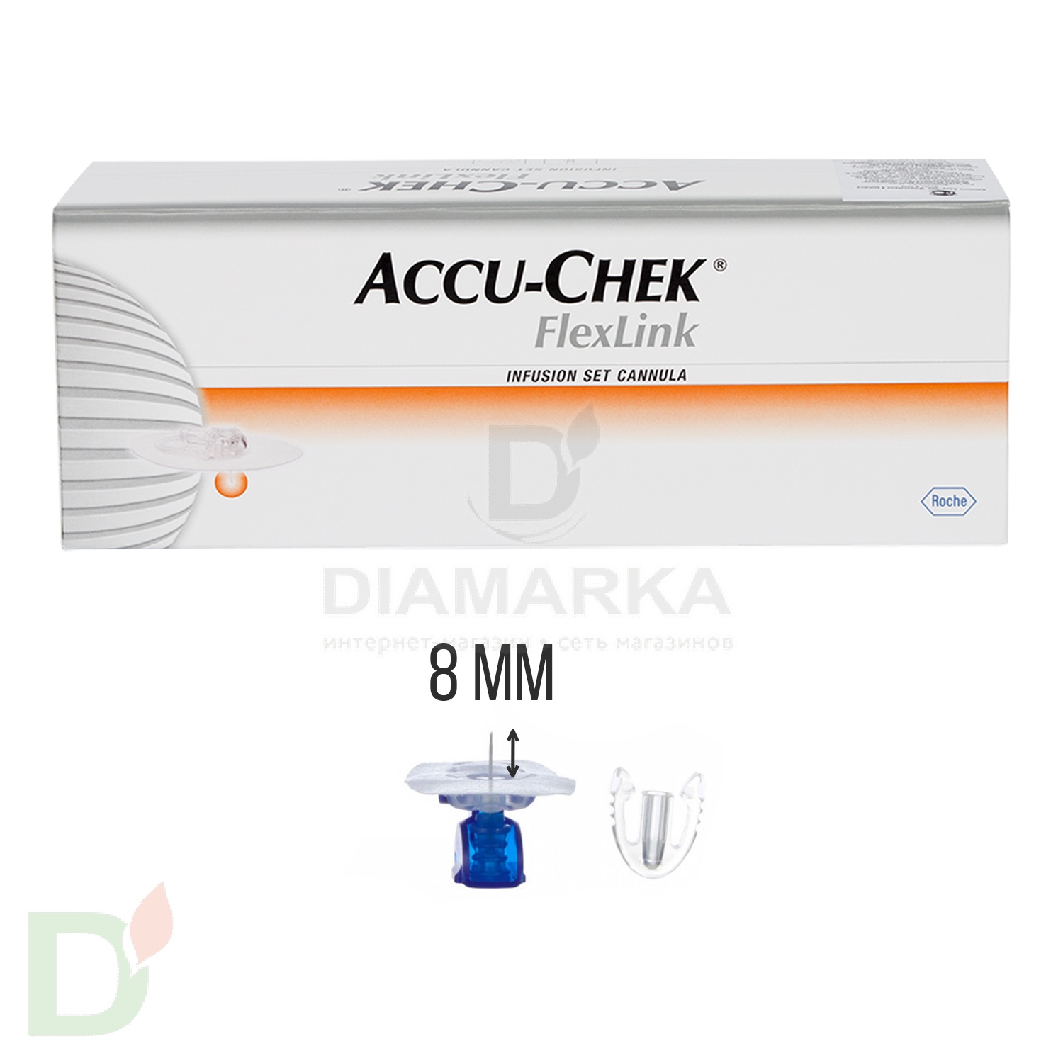 Акку-Чек Флекс-Линк, игла 8 мм (канюля), 1 шт. в Нижнем Новгороде