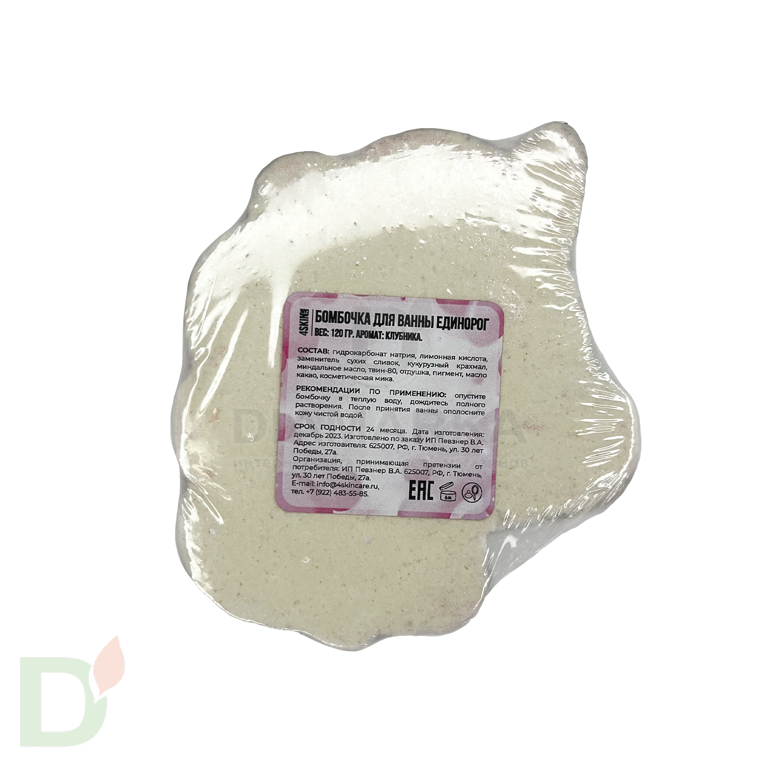 Бомбочка фигурная Единорог с блестками в Нижнем Новгороде