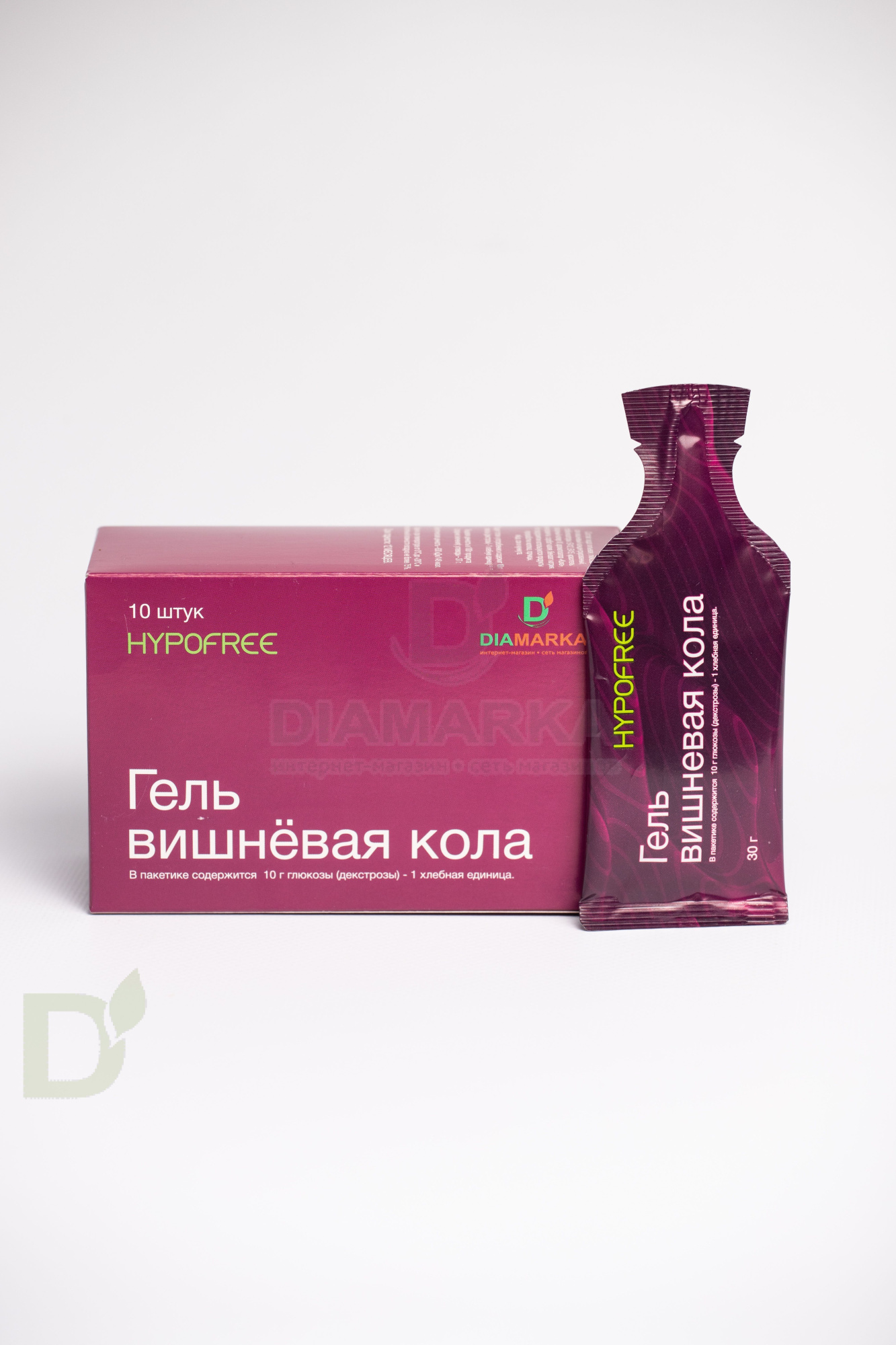 Гель HYPOFREE DIAMARKA 1ХЕ Вишневая Кола, мягкая упаковка, 10 саше по 30мл в Нижнем Новгороде