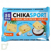 Шоколад белый с миндалем и кокосовыми чипсами CHIKALAB 100 гр