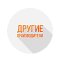 Тест-полоски других производителей
