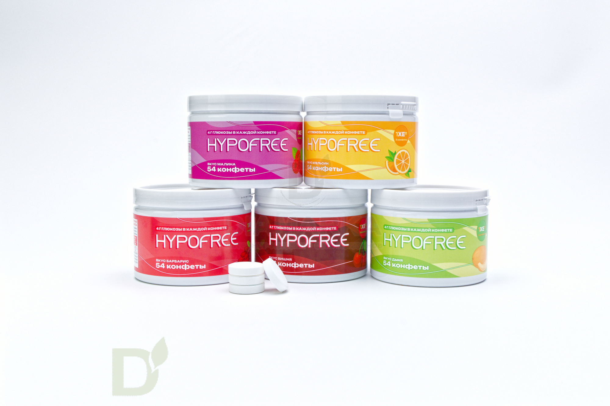 Конфеты таблетированные HYPOFREE 54 шт по 4 гр. Апельсин