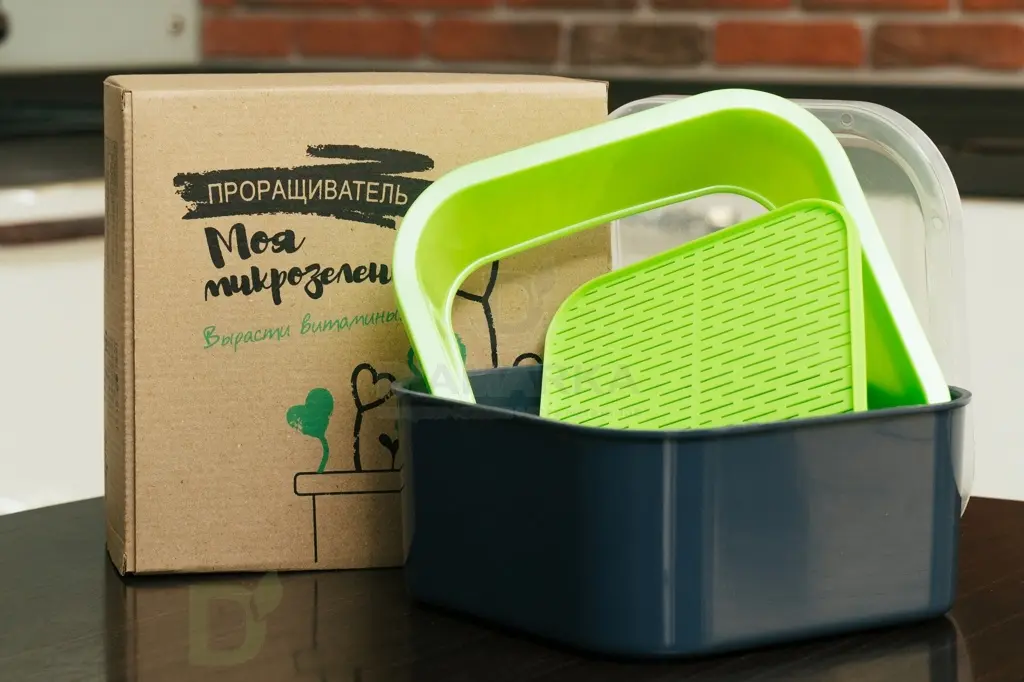 Проращиватель Здоровья клад универсальный крафт