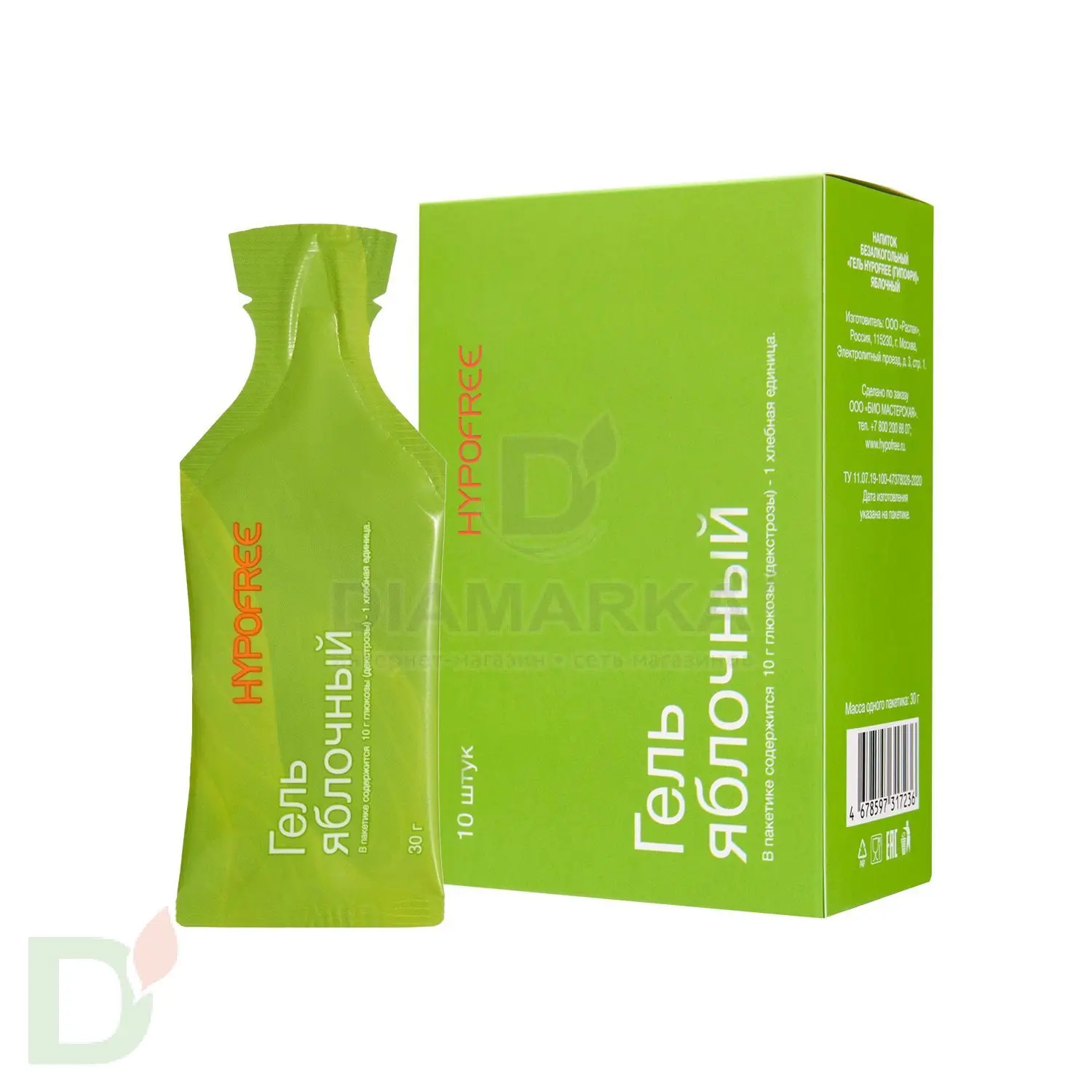 Гель HYPOFREE 1ХЕ Яблоко, мягкая упаковка, 10 саше по 30мл в Нижнем Новгороде