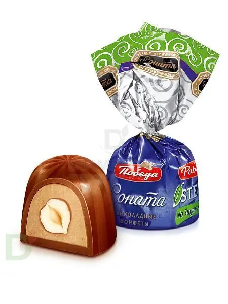 Конфеты шоколадные с лесным орехом Соната без сахара 200г.