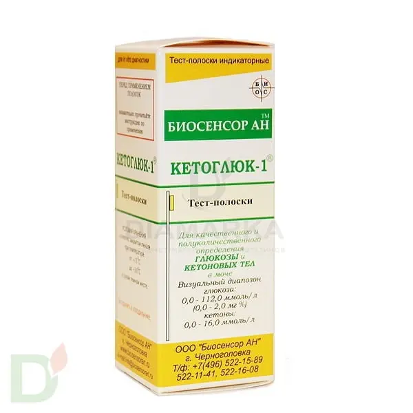 Визуальные тест-полоски на глюкозу и кетоны КетоГлюк № 50