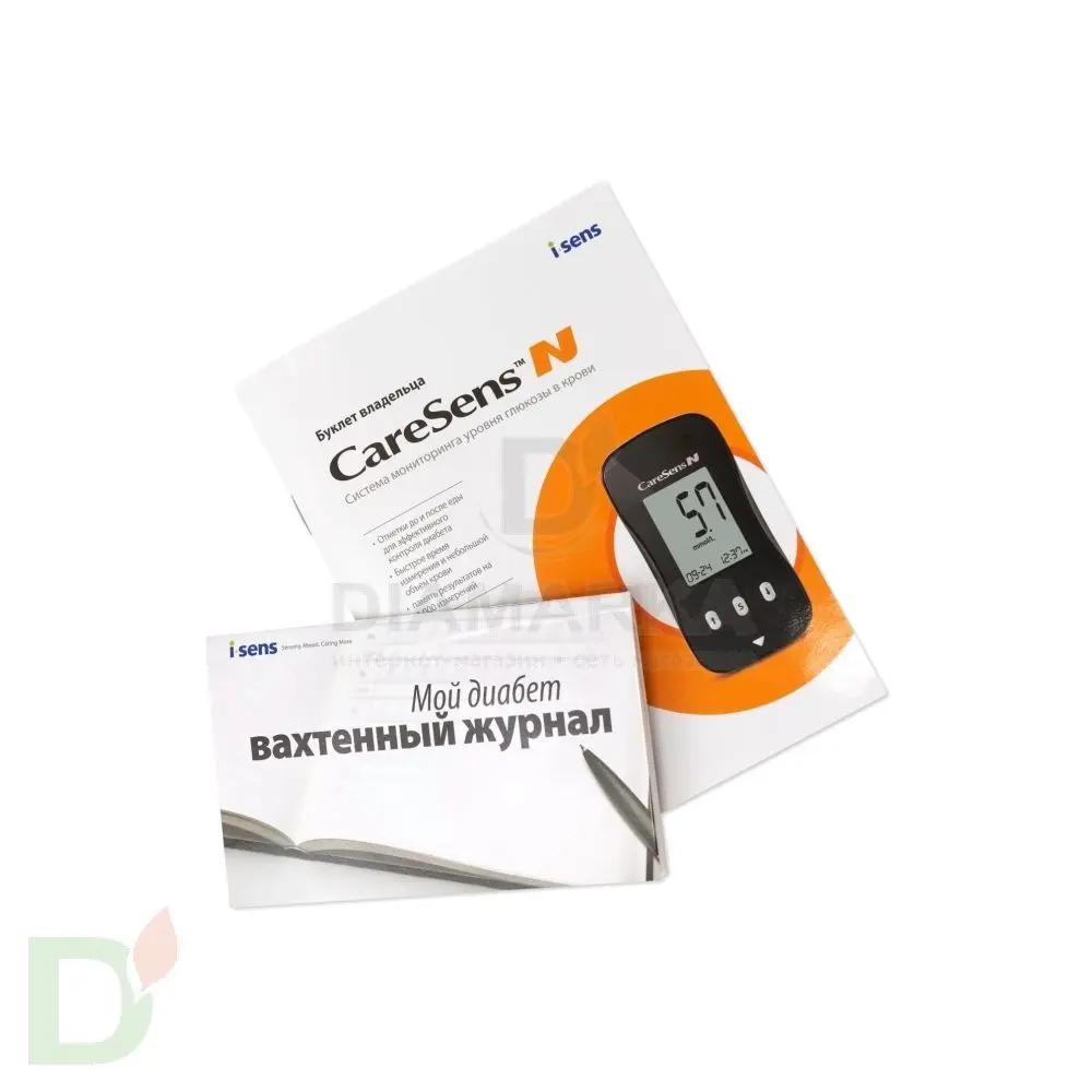 Глюкометр CareSens N в Нижнем Новгороде
