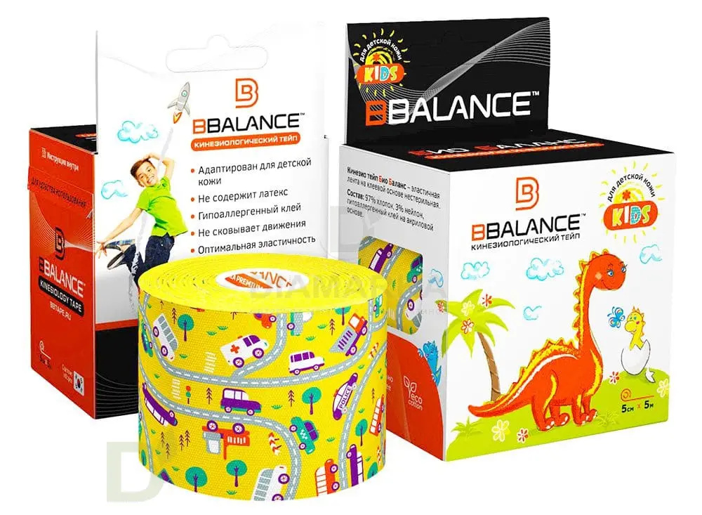 Тейп BB KIDS 5см*5м машинки желтый