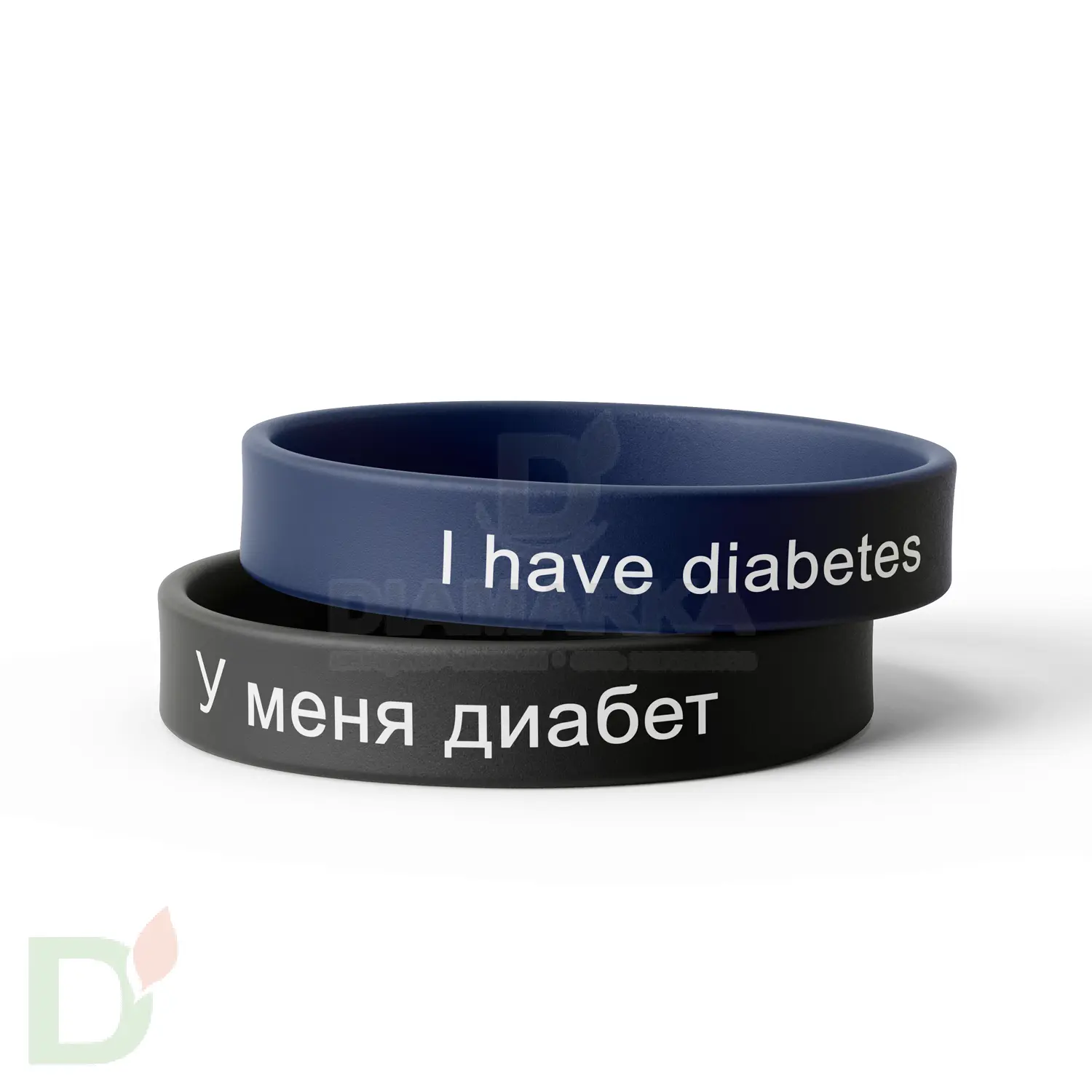 Браслет силиконовый "У меня сахарный диабет/I have diabetes" (мужской) в Нижнем Новгороде