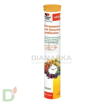 Витамины Доппельгерц актив для больных диабетом, 15 шип. табл. в Нижнем Новгороде