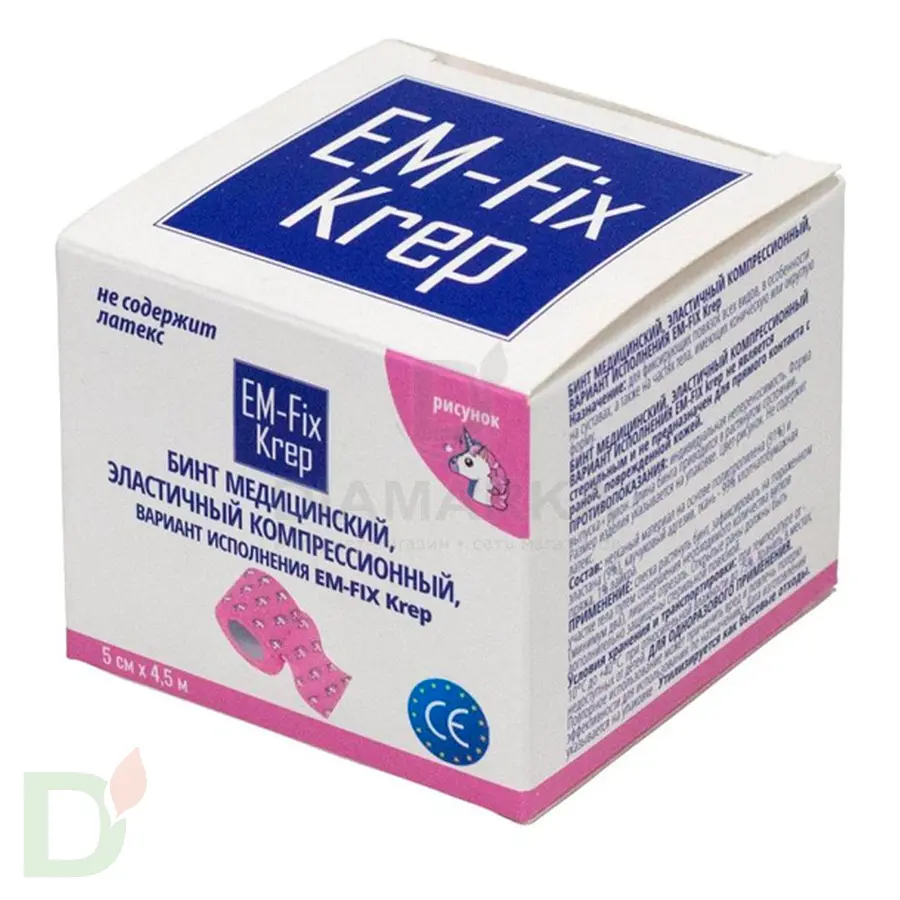 Бинт самофиксирующийся EM-Fix krep Розовый с единорогом, 5см*4,5м в Нижнем Новгороде