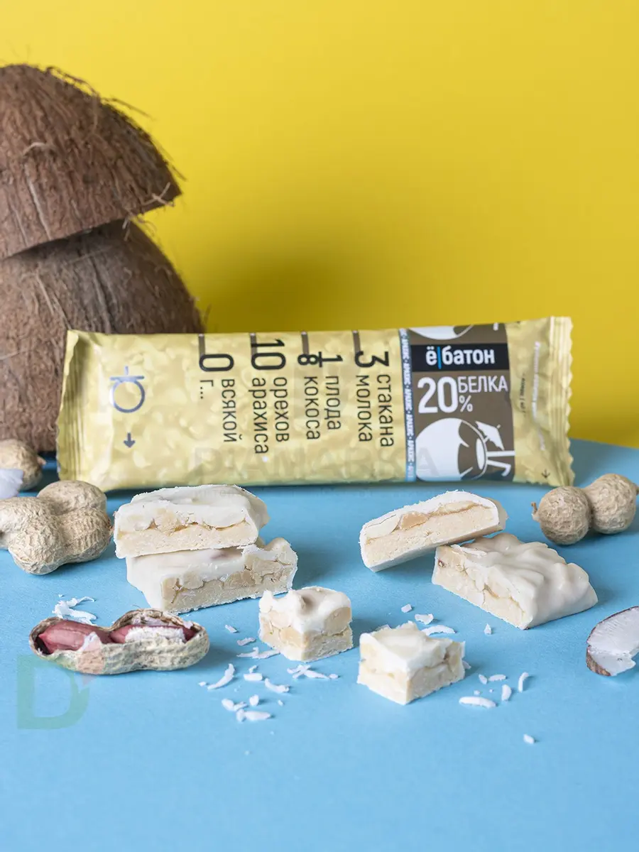 Батончик протеиновый Ё/батон "Арахис-Кокос" в белой глазури 40гр в Нижнем Новгороде
