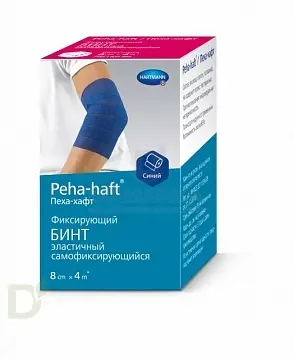 Бинт фиксирующий эластичный когезивный 4м*8см. PEHA-HAFT белый в Нижнем Новгороде