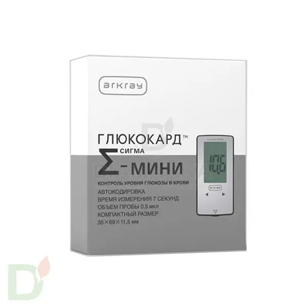 Глюкометр Глюкокард Сигма Мини в Нижнем Новгороде