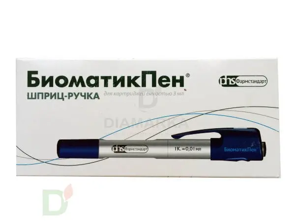 Шприц-ручка БиоматикПен купить в Нижнем Новгороде, цена на сайте | ДиаМарка