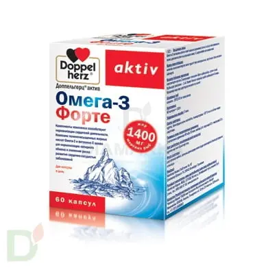 Витамины Доппельгерц Актив Омега-3 Форте, 60 капсул в Нижнем Новгороде