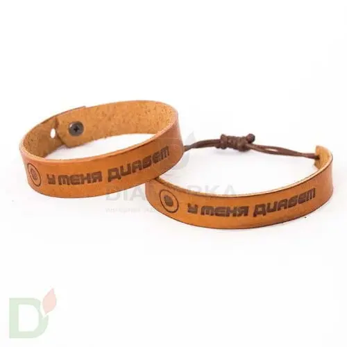 Браслет кожаный "У меня диабет" 1 заклепка (Подростковый) в Нижнем Новгороде