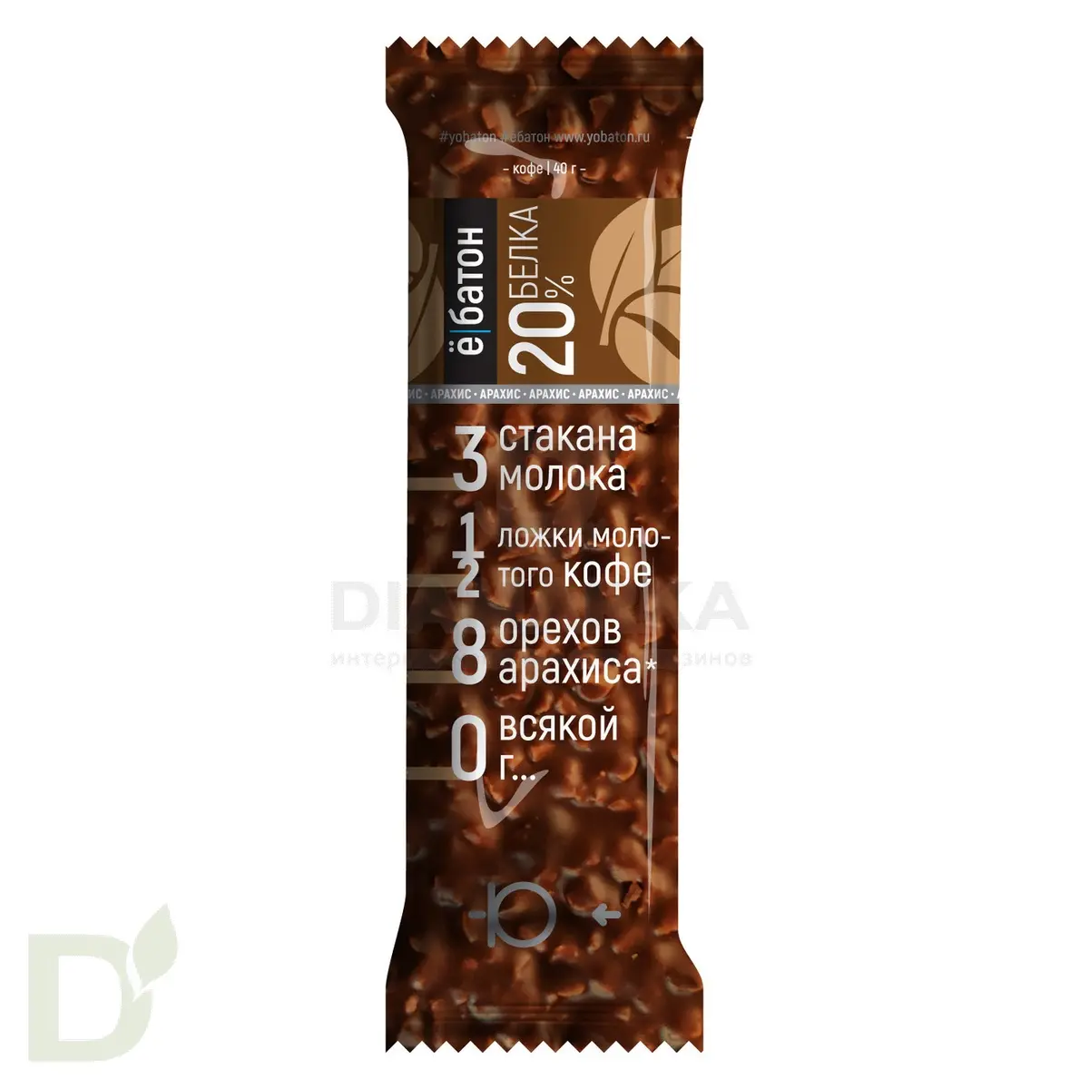 Батончик протеиновый Ё/батон "Арахис-Кофе" в шоколадной глазури 40гр в Нижнем Новгороде