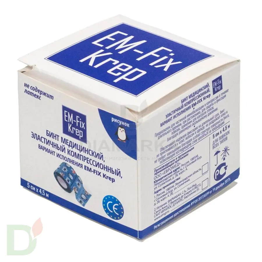 Бинт эластичный когезивный EM-fix krep Детский, 5см х 4,5м в Нижнем Новгороде